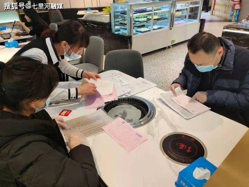 七里河區啟動春節期間食品安全專項執法，筑牢餐飲服務安全防線