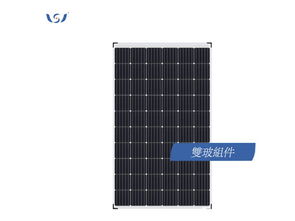 太陽能路燈報價全解析 湖北、湖南、甘肅各地價格一覽